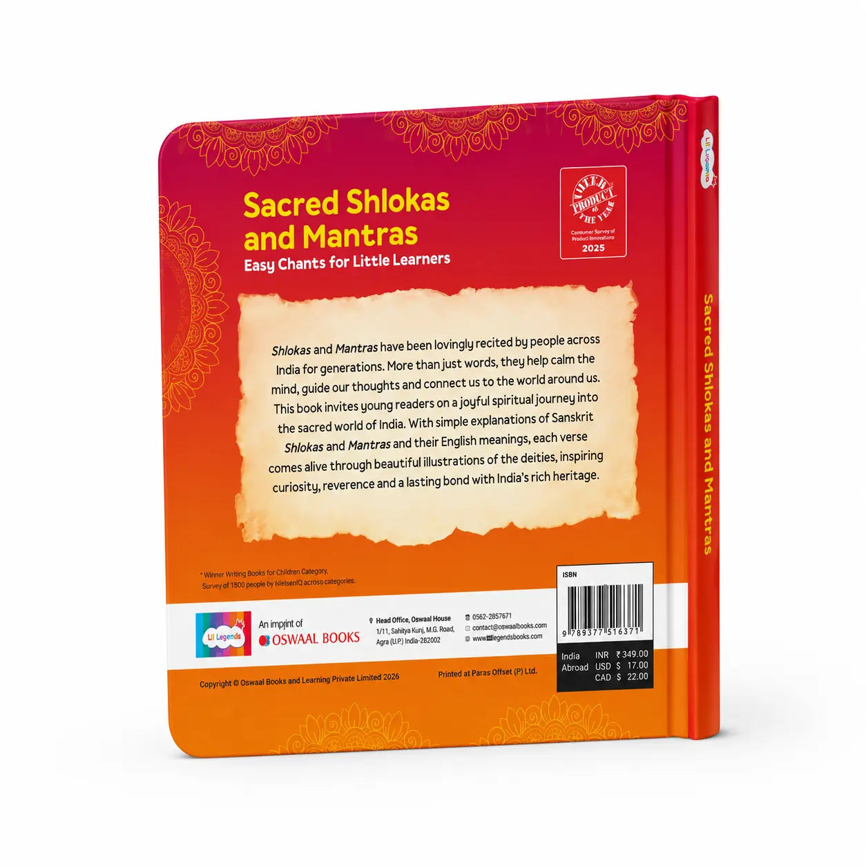 Lil Legends Shlokas & Mantras Padded Board Book for Kids | Sanskrit Prayers & Verses with Illustrations | Cultural Learning Picture Book | Age 2+ Years | Padded Cover Edition 