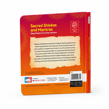 Lil Legends Shlokas & Mantras Padded Board Book for Kids | Sanskrit Prayers & Verses with Illustrations | Cultural Learning Picture Book | Age 2+ Years | Padded Cover Edition 