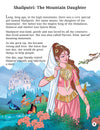 Oswaal Books and Learning Private Limited TRUE Paperback Lil. Legends: Navdurga