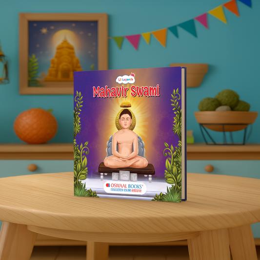 Inspiring Tale of Mahavir Swami | Illustrated Board Book for Kids | Short Mythological Bedtime Story | Ages 3+